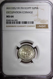 Egypt Occupation Coinage Silver AH1335/1917 H 2 Piastres NGC MS64 KM# 317.2 (05)