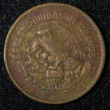 Mexico ESTADOS UNIDOS MEXICANOS Bronze 1943 5 Centavos WWII ISSUE KM# 424 (931)