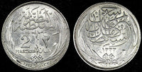 EGYPT OCCUPATION COINAGE Silver AH1335 / 1917 H 2 Piastres aUNC KM#317.2 (652)