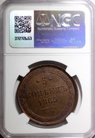RUSSIA Alexander II Copper 1865 EM 5 Kopecks Nice Toned NGC UNC DETAILS Y# 6a(8)