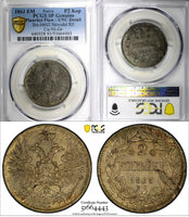 RUSSIA Alexander II  PATTERN Cu-Ni-Zn 1863 EM 2 Kopecks PCGS  UNC RARE  Bit-H602