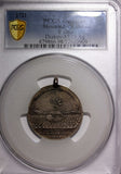 RUSSIA PETER I Silver 1721 Nystad Between Sweden & Russia D- 57.15 (R2) PCGS VF