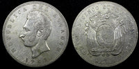 Ecuador Silver 1943 Mo 5 Sucres Mexico Mint 37.8 mm; 25g. WWII KM# 79 (26 642)