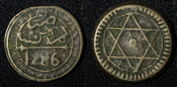 Morocco Sidi Mohammed IV Bronze AH1286 (1869) 4 Falus C# 166.1 (27 667)