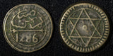 Morocco Sidi Mohammed IV Bronze AH1286 (1869) 4 Falus C# 166.1 (27 667)