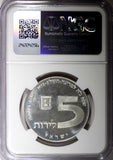 ISRAEL Silver 1972 l 5 Lirot Russian Menorah NGC MS66 GEM BU KM# 69.1  (33)