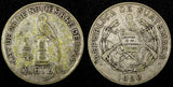 Guatemala Silver 1928 1/4 Quetzal Mintage-400,000 KM# 243.1 (24 662)