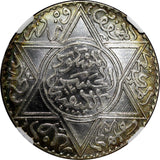 Morocco Silver AH299 (1882) 10 Dirhams Paris Mint NGC UNC DETAILS Y# 8 (011)