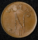 Finland Russian Nicolas II (1895-1917) Copper 1916 5 Pennia UNC KM# 15  (28 556)