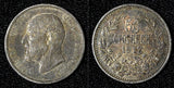 Bulgaria Ferdinand I Silver 1913 50 Stotinki 2.5 g. XF+ KM# 30 (28 763)
