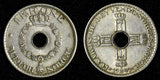 Norway Haakon VII 1949 1 Krone KM# 385 (28 844)