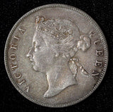 British Honduras Victoria Silver 1895 50 Cents 29,75 mm VF/XF KM# 10 (28 593)