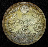 JAPAN Shōwa Silver Year 5 (1930)  50 Sen  BETTER DATE Nice Toned Y# 50 ( 27 204)
