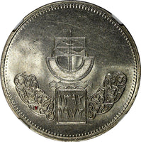 Egypt AH1392 1972 10 Piastres Cairo International Fair NGC MS64 TOP GRADE KM429