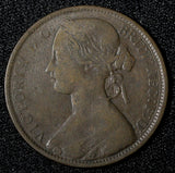 Great Britain Victoria Bronze 1862 1 Penny KM# 749.2 (28 933)