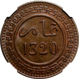 MOROCCO Abd al-Aziz 1320 (1902) Be 10 Mazunas Berlin NGC MS63 BN Y# 17.1 (17)