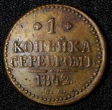 RUSSIA Nicholas I Copper 1842 CM 1 Kopeck Brown Suzun Mint C# 144.4 (28 342)