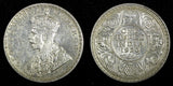 India-British George V Silver 1920 (C) Rupee Calcutta Mint KM# 524 (27 316)