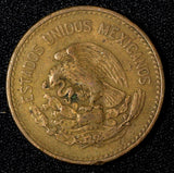 Mexico ESTADOS UNIDOS MEXICANOS Bronze 1951 Mo 20 Centavos SCARCE DATE KM#439(2)