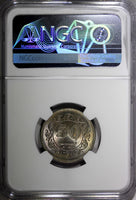 Pakistan 1975 50 Paisa Nice Toned NGC MS65 TOP GRADED KM# 38 (46)