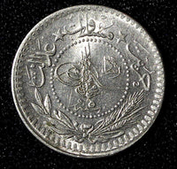 Turkey Mehmed V AH1327 7 (1915) 5 Para KEY DATE KM# 759 (27 721)