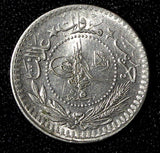 Turkey Mehmed V AH1327 7 (1915) 5 Para KEY DATE KM# 759 (27 721)