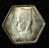 Egypt Farouk Silver AH1363 (1944) 2 Piastres 1 Year Type Mint-32,000 KM# 369 (2)