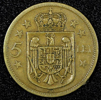 ROMANIA Mihai I Nickel-Brass 1930 KN 5 Lei 1 Year Type KM# 48 (24 315)