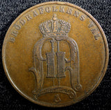 SWEDEN Oscar II (1872-1907) Bronze 1895 5 ORE Mintage-529,000  KM# 757 (23 178 )