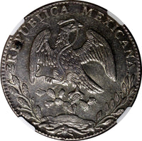 MEXICO Silver 1886 GO RR 8 Reales Guanajuato Mint NGC AU58  KM# 377.8 (002)
