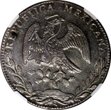 MEXICO Silver 1886 GO RR 8 Reales Guanajuato Mint NGC AU58  KM# 377.8 (002)