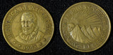 NICARAGUA Brass 1943 25 CENTAVOS 1 Year Type Philadelphia WWII Scarce KM# 23 (1)