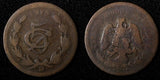 MEXICO ESTADOS UNIDOS MEXICANOS Bronze 1915 Mo 5 Centavos  KM# 422 (27 422)