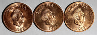 Zambia Kenneth Kaunda 1983 1 Ngwee GEM BU KM# 9a RANDOM PICK (1 Coin) (918)