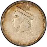CHINA. Szechuan-Tibet Silver Rupee, ND (1919) PCGS VF30 C/M RARE L&M-364 Y#3.3