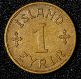 Iceland Christian X  Bronze 1938 N; GJ 1 Eyrir Mintage-278.700 KM# 5.1 (28 092)