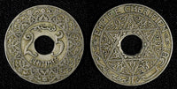 Morocco ND Copper-Nickel 1921 25 Centimes  Toned Y# 34.1 (27 624)