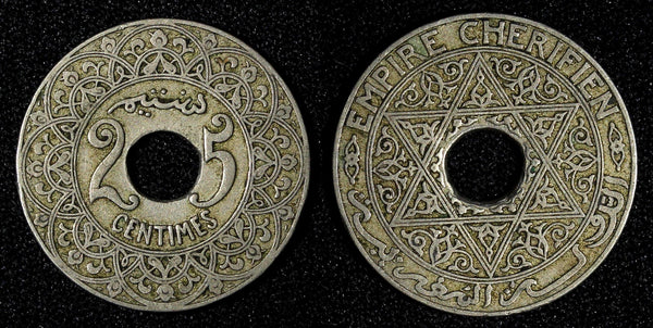 Morocco ND Copper-Nickel 1921 25 Centimes  Toned Y# 34.1 (27 624)