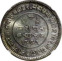 India-Princely States KUTCH Silver 1935 VS 1991 5 Kori NGC UNC DETAILS Y# 53a(0)