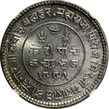 India-Princely States KUTCH Silver 1935 VS 1991 5 Kori NGC UNC DETAILS Y# 53a(0)