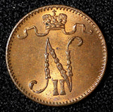 Finland Nicholas II Copper 1911 1 Penni aUNC-UNC KM# 13  (28 255)