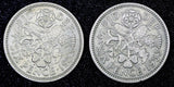 Great Britain Elizabeth II 1953 6 Pence KM# 889 RANDOM PICK (1 Coin) (24 895)