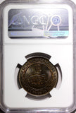 MOROCCO Abd al-Aziz 1320 (1902) 10 Mazunas Birmingham NGC MS63 BN Y# 17.2 (018)