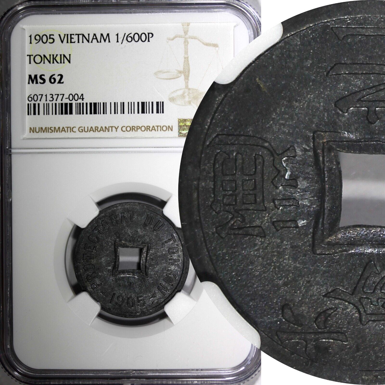 Vietnam – eNumismat