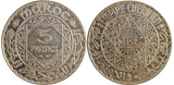 Morocco Mohammed V Silver AH1352 (1934) 5 Francs Paris Mint 24mm UNC Y# 37 (228)