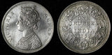 India-British Victoria Silver 1862 (B) Rupee Better Date aUNC KM# 473.1 (28 302)