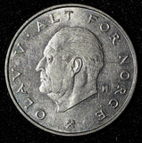 Norway Olav V 1977 1 Krone 25 mm High Grade KM# 419 (28 729)