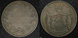 Romania Carol I Copper 1867 H 5 Bani Heaton Mint KM# 3.1 (24 534)