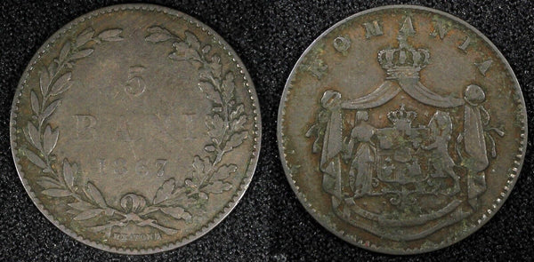 Romania Carol I Copper 1867 H 5 Bani Heaton Mint KM# 3.1 (24 534)