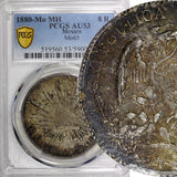 Mexico Silver 1880 Mo MH 8 Reales PCGS AU53 Mexican Mint KM# 377.10 (27)